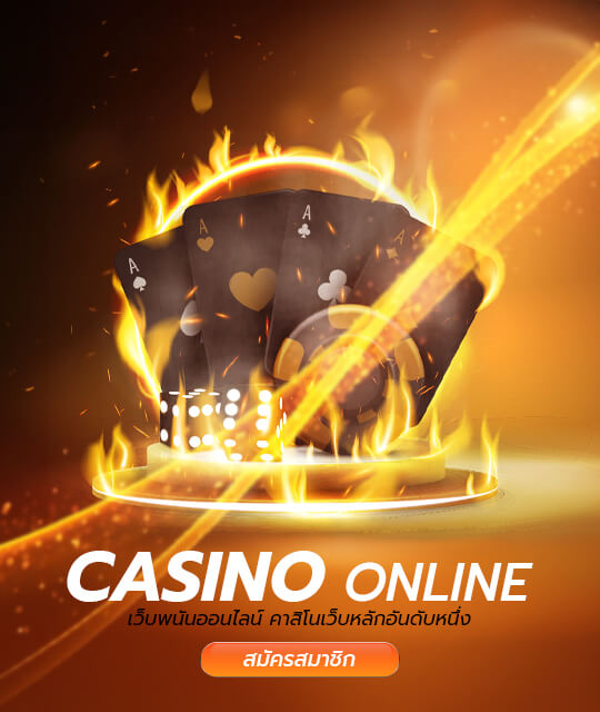 casino online